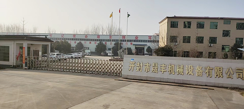 厂图.jpg